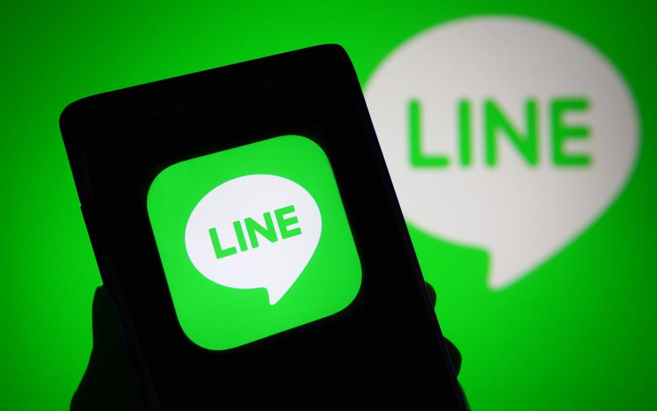 What does LINE base data mean? Can it be used for social media traffic generation?